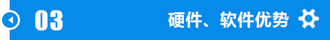 江汉北京锯钢筋硬质合金带锯条加工技术